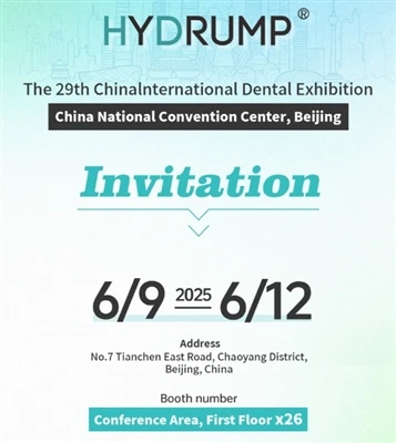 HYDRUMP At Sino-Dental 2025 – 여러분을 초대합니다